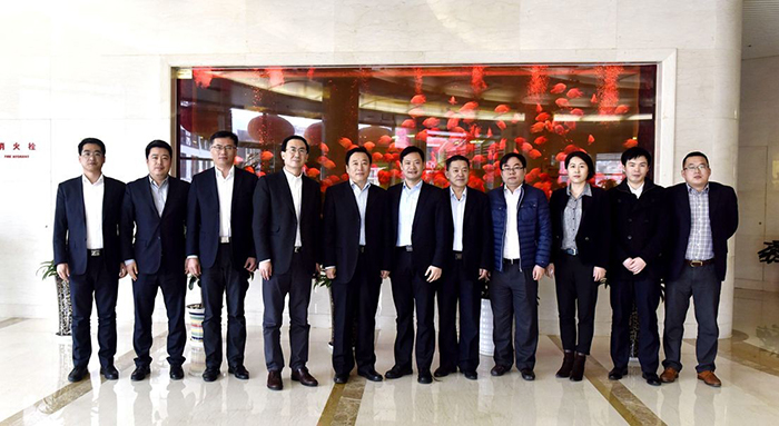 上海国际信托有限公司客人来集团考察